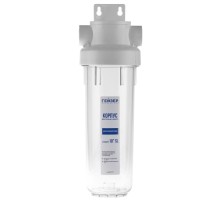 Корпус Гейзер Гарант 10SL 1/2" (прозрачн. для хол. воды, полноразмерные латунные вставки, пластиковая скоба, ключ SW-1)