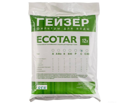 Экотар С, 25л