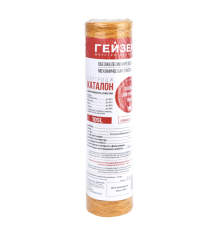 Каталон-10SL (намоточная катионообменная нить, пр-во Гейзер)