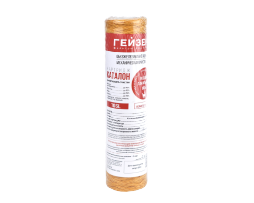 Каталон-10SL (намоточная катионообменная нить, пр-во Гейзер) Каталон-10SL (намоточная катионообменная нить, пр-во Гейзер)