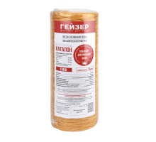 Каталон-10BB (намоточная катионообменная нить, пр-во Гейзер)