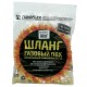 Подводка пвх для газа "TUBOFLEX" 0,8 м в/н желтая