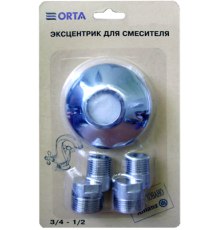 Эксцентрик ORTA 702 для смесителя 3/4-1/2 (компл.2шт) в блистере    1/80