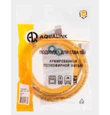 Подводка ПВХ для газа 1/2" вн-вн 200 см Россия  (AQUALINK   40/1)