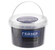 Сменная засыпка для картриджа КУ - 10BB (кокосовый активированный уголь (для 20ВВ - две упаковки))