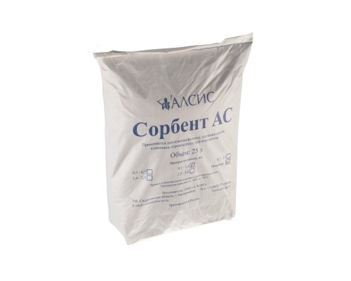 Сорбент АС (0.7 - 1.4) (меш.25кг)