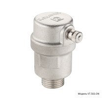 Воздухоотводчик автомат. 1/2" (без уплотн. кольца) VT.502.ON.04